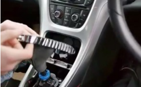 Pull out the shifter cover